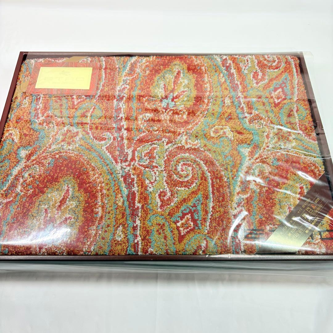 ETRO エトロ　バスタオル　ペイズリー柄　レッド