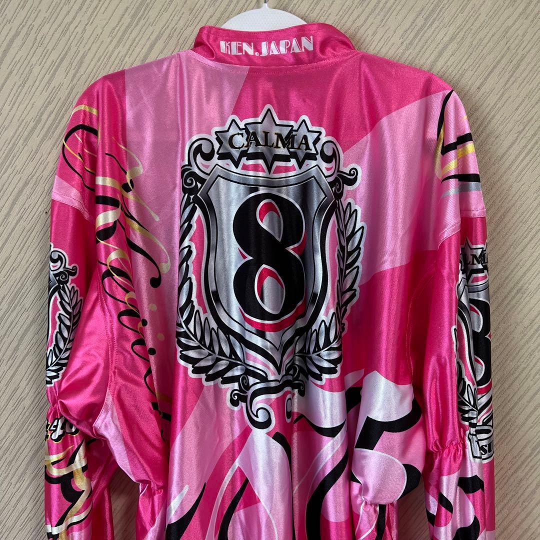 今月限定値下げ 未使用 オートレース 鈴木圭一郎選手 ナンバーワン勝負服(8枠)