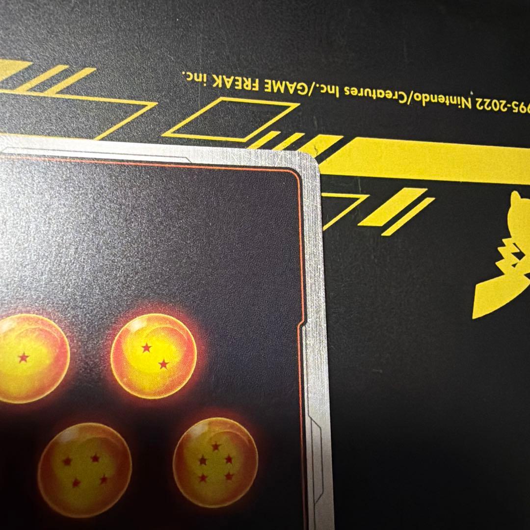 フュージョンワールド　ゴテンクス　SR パラレル SB02-022 即日発送