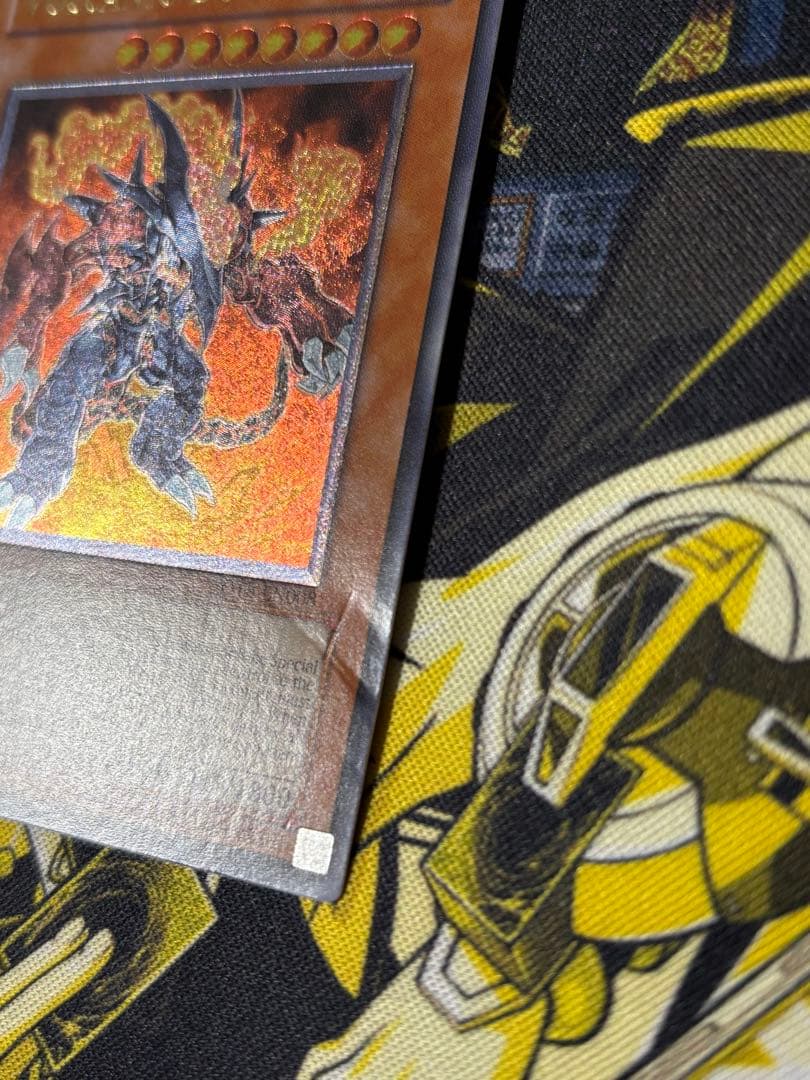 遊戯王 ヴォルカニックデビル 英語版 レリーフ アンリミテッド