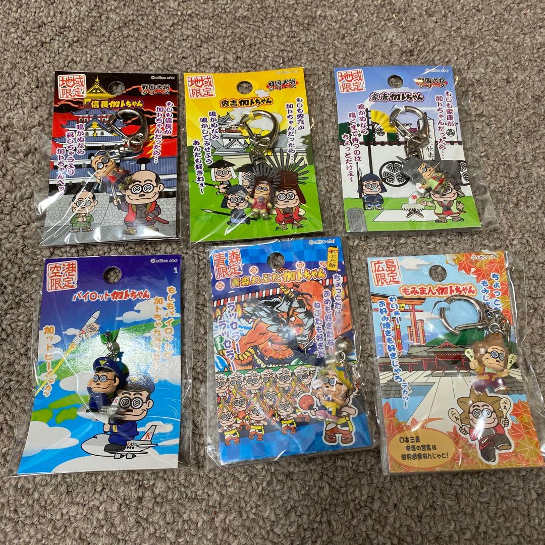 加トちゃんキーホルダー 29個（未開封多数）