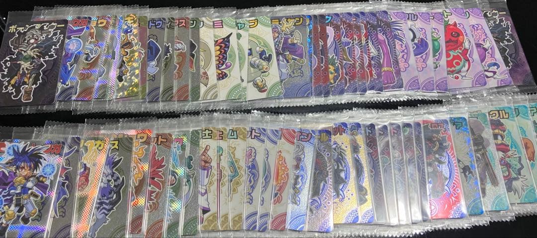 神羅万象チョコ　第二章コンプリートセット(キャンペーンカードなし)全123種