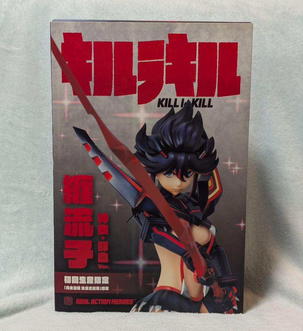 キルラキル　纏流子 (神衣・鮮血Ver.)(初回生産限定パーツ付) RAH