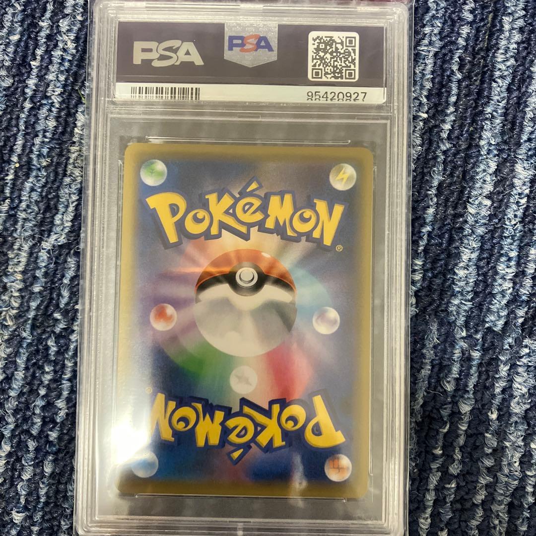 T*影様 ポケモンカードゲーム　PSA10 6枚セット