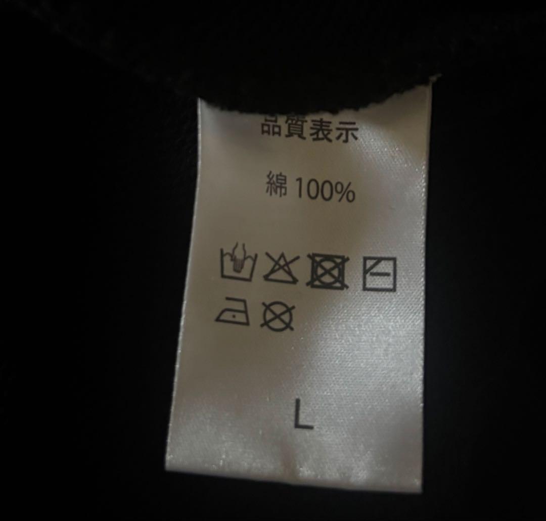 ルナシーLUNASEA ダブルジップロングパーカー黒 L