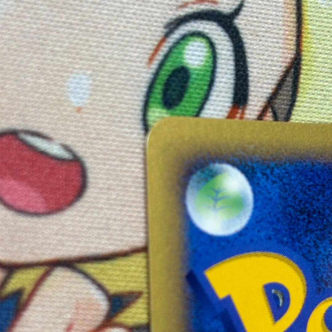 R団のスイクン ★ ポケモンカード★VS 096/141