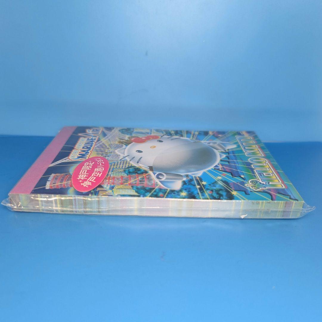 希少　キティ　2006年　神戸限定　神戸空港バージョン　MARINEAIR　メモ