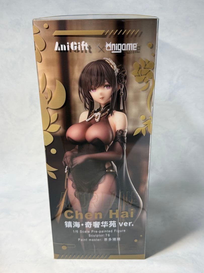 アズールレーン 鎮海 奇響華殿ver. 1/6