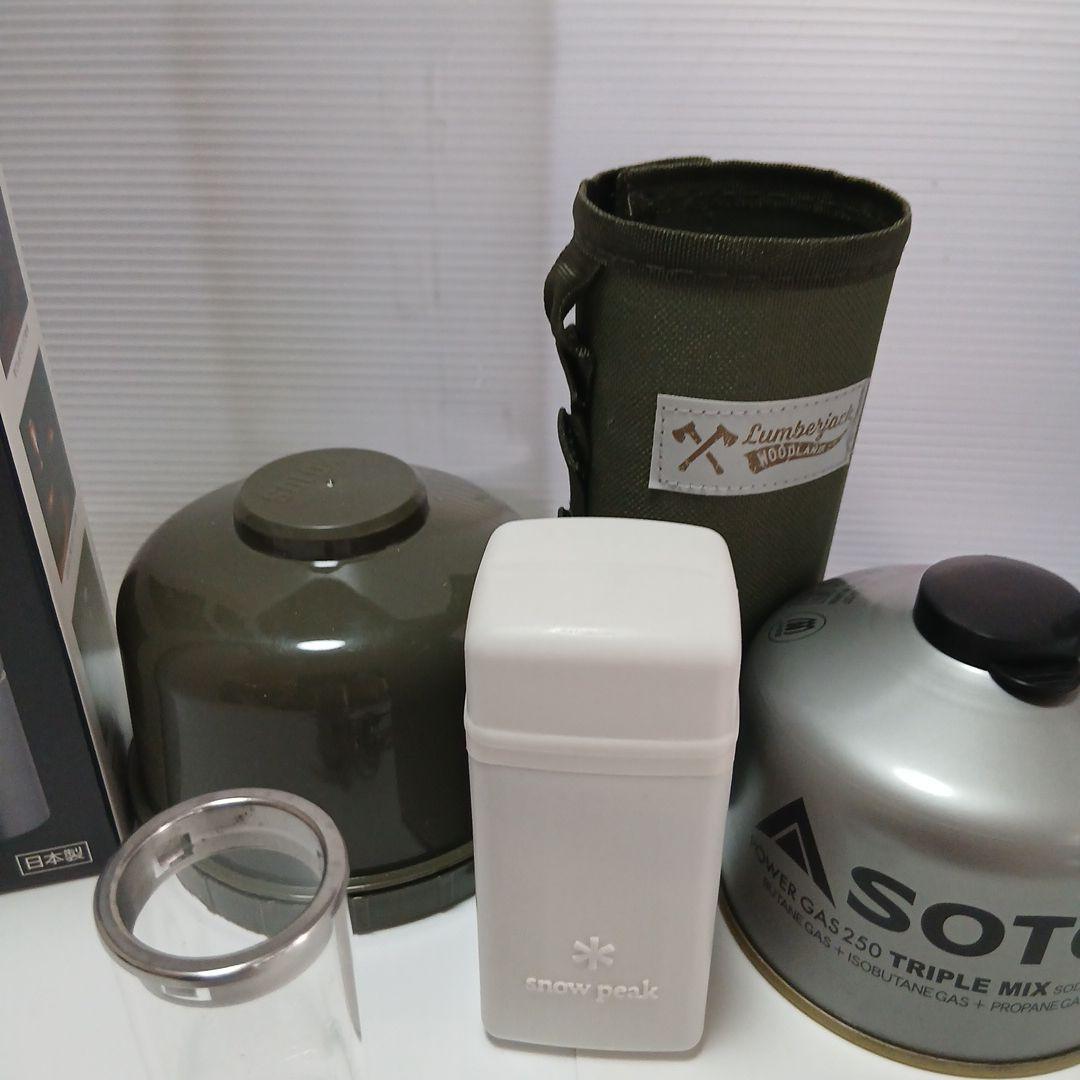 新富士　SOTO　ひのと　スノーピーク　ルミエール　ランタンセット　まとめ