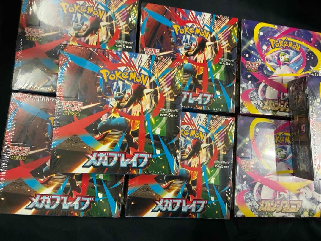 ポケモンカードゲーム　メガシンフォニア　メガブレイブ　シュリンク付き