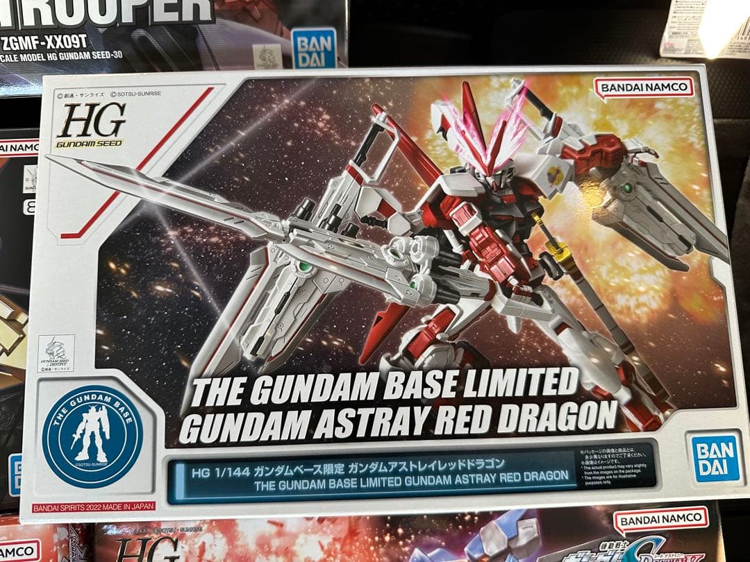 hg SEEDシリーズ未開封　5点セット