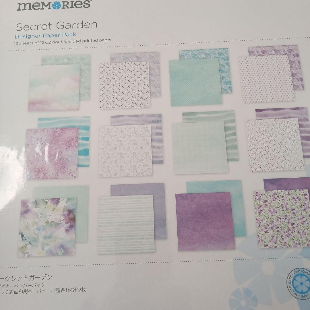 クリエイティブメモリーズ ペーパー