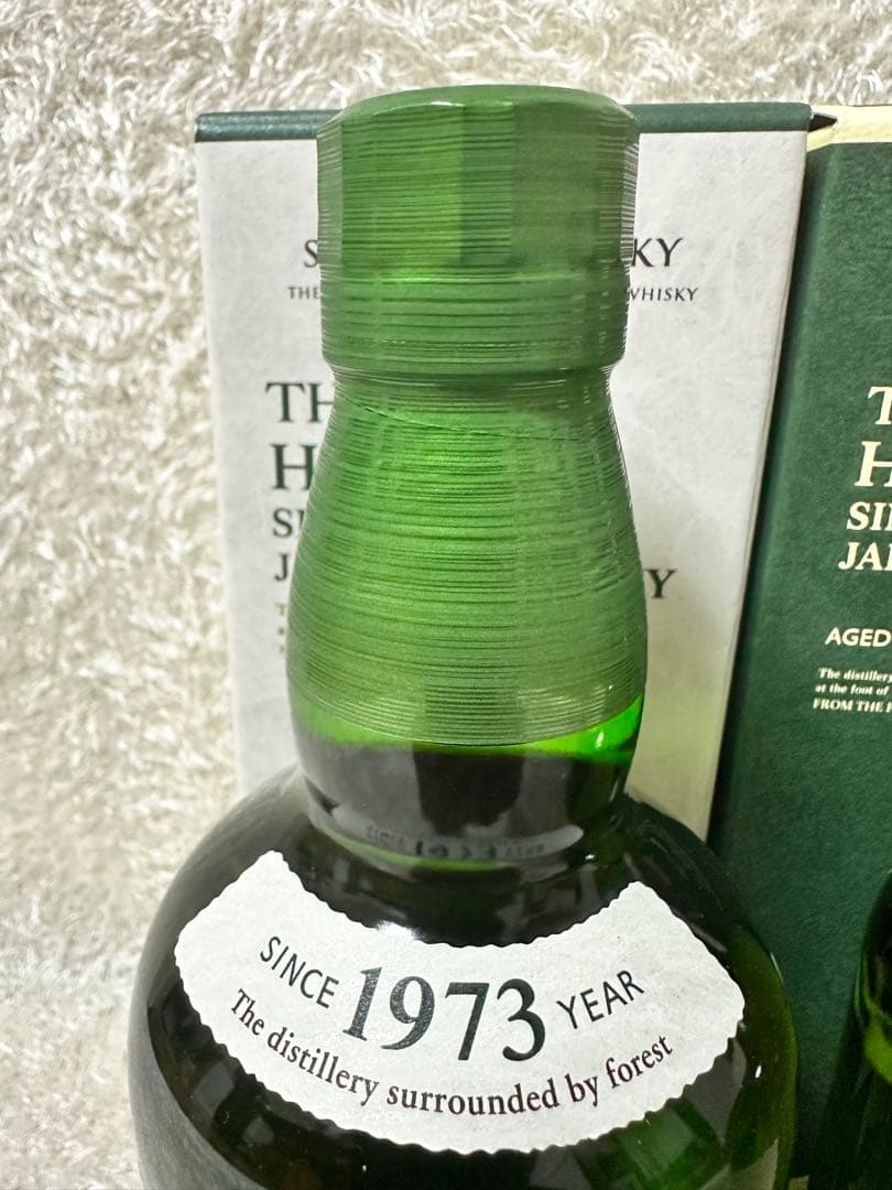 【新品未開封】 白州 12年 700ml 、白州 NV 700ml 各1本