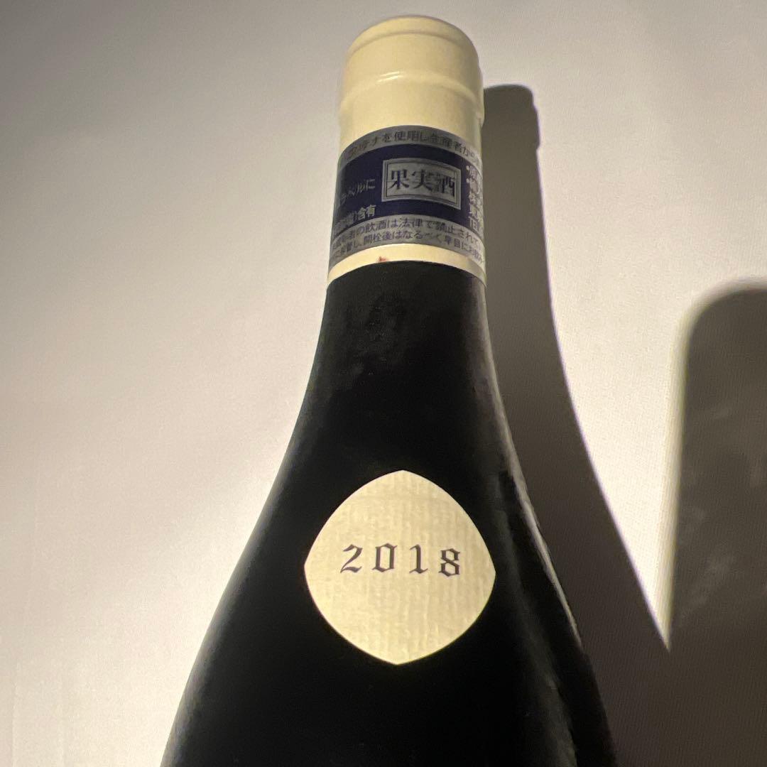 プラシドテノール　2本