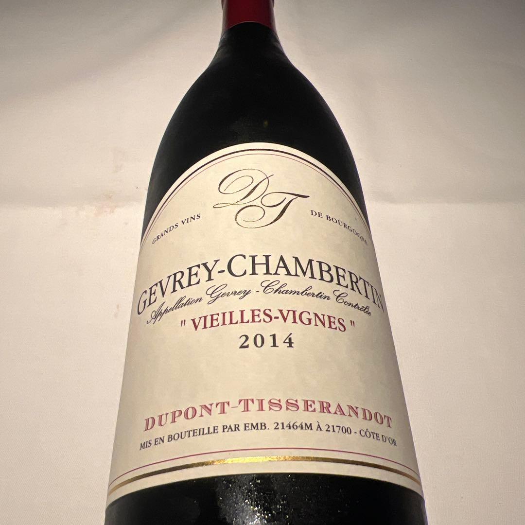 プラシドテノール　2本