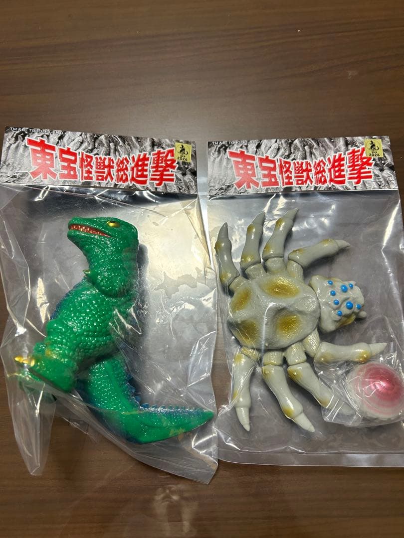 ワンフェス 2026 サンガッツ 東宝怪獣総進撃 2体セット