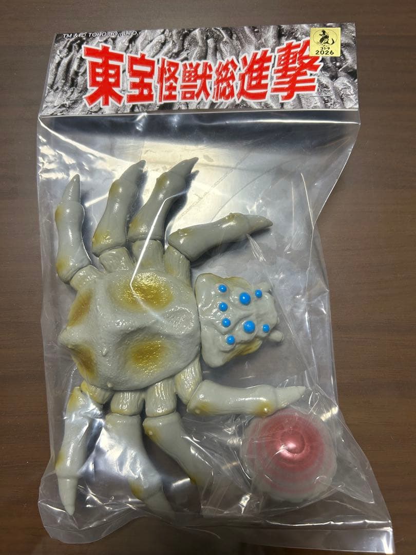 ワンフェス 2026 サンガッツ 東宝怪獣総進撃 2体セット