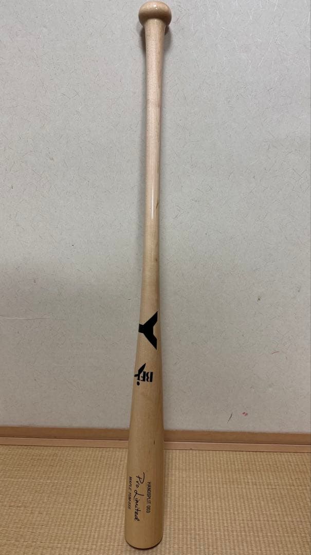 バット Yanase HANDSPLIT 003 YUM-555