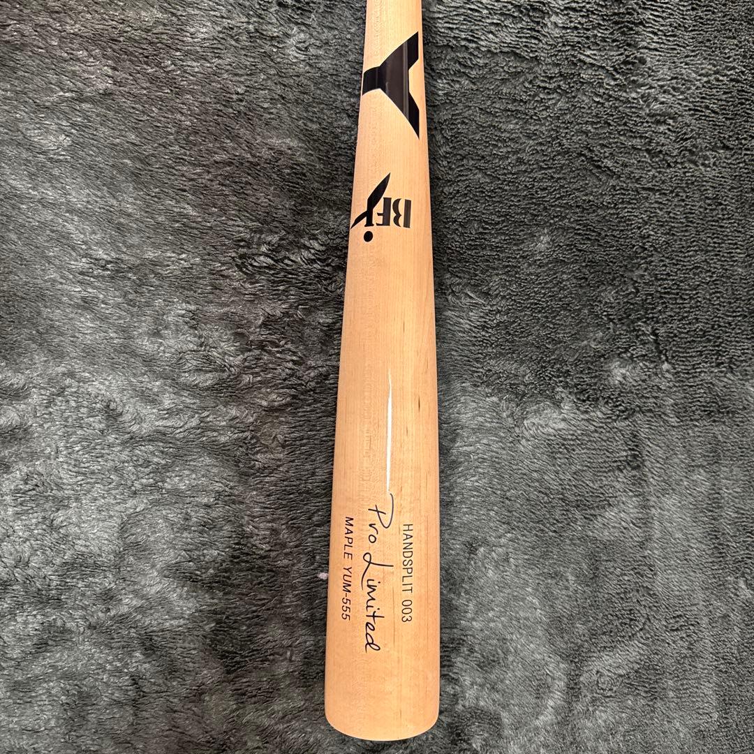 バット Yanase HANDSPLIT 003 YUM-555