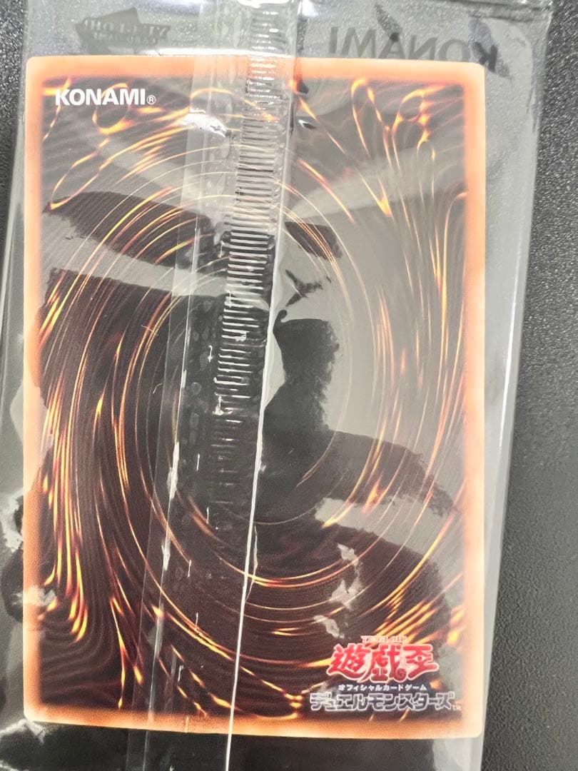 wcs2018.2023遊戯王