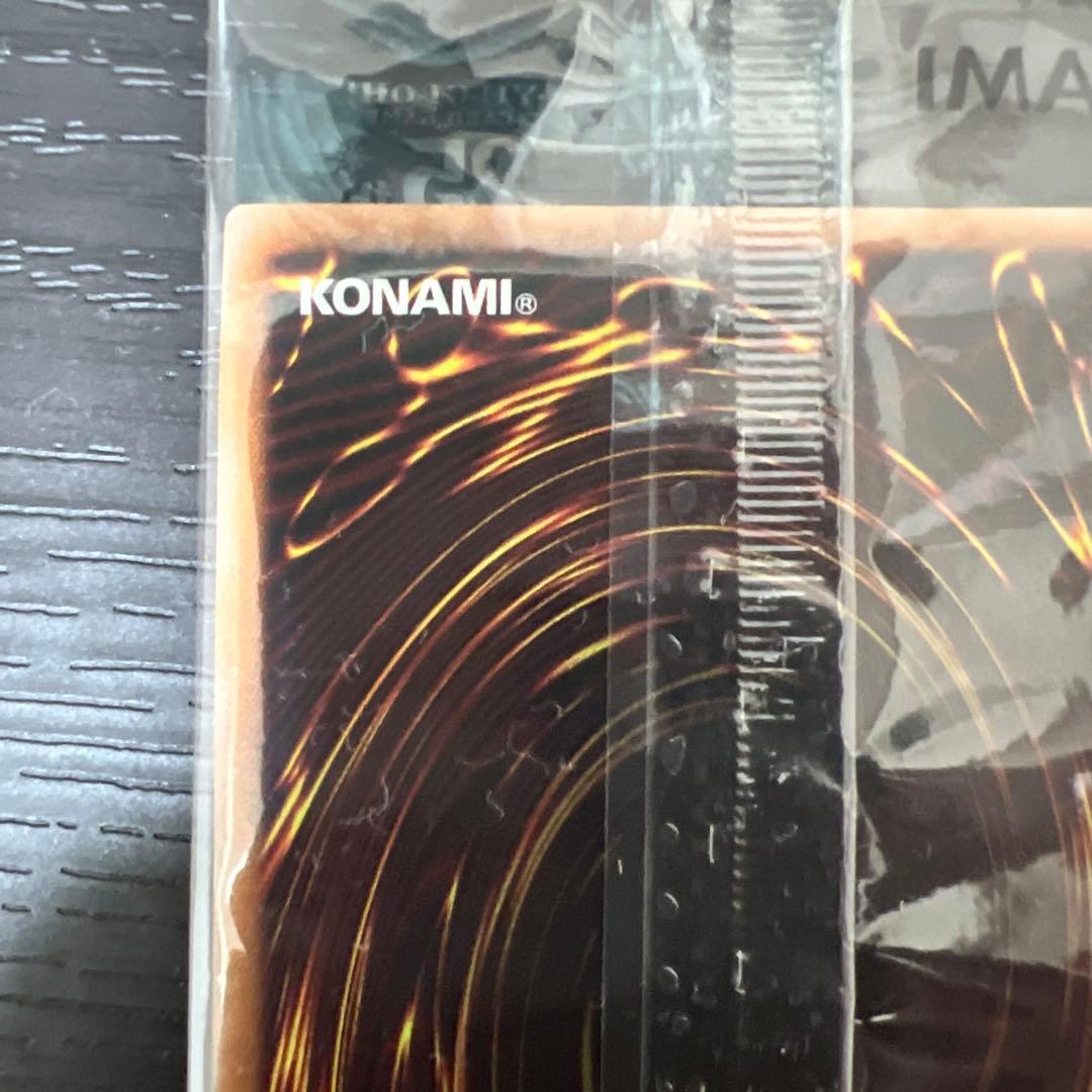 wcs2018.2023遊戯王