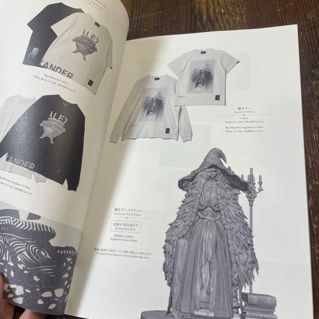 エルデンリングカード　ツインウエハース　フルコンプセット