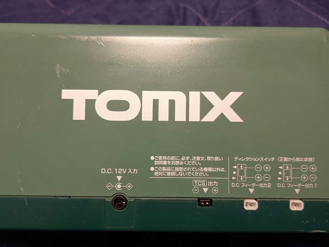 TOMIX 5518 DU204-CL 本体のみ