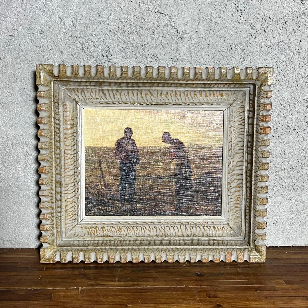 【額装】ミレー『晩鐘』複製 ルーヴル美術館 Les Éditions Braun