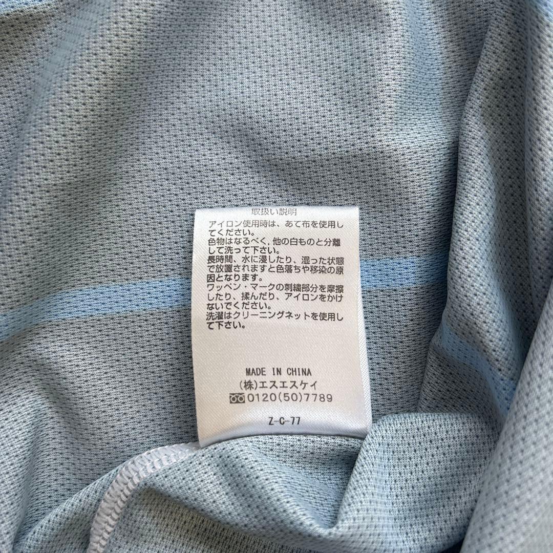 ガンバ大阪　宇佐美選手　2024 ユニフォーム　M-L