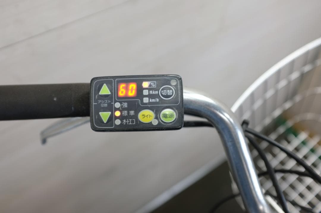 電動自転車ヤマハPAS　Natura 24インチ　3段　6.2Ah充電器あり