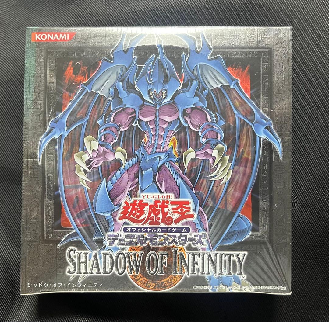 遊戯王　SHADOW OF INFINITY 未開封 BOX