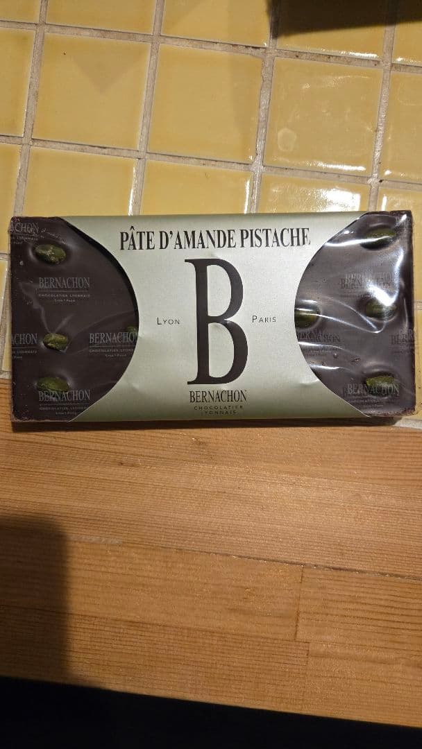 ベルナシオン タブレット　ピスタチオ
