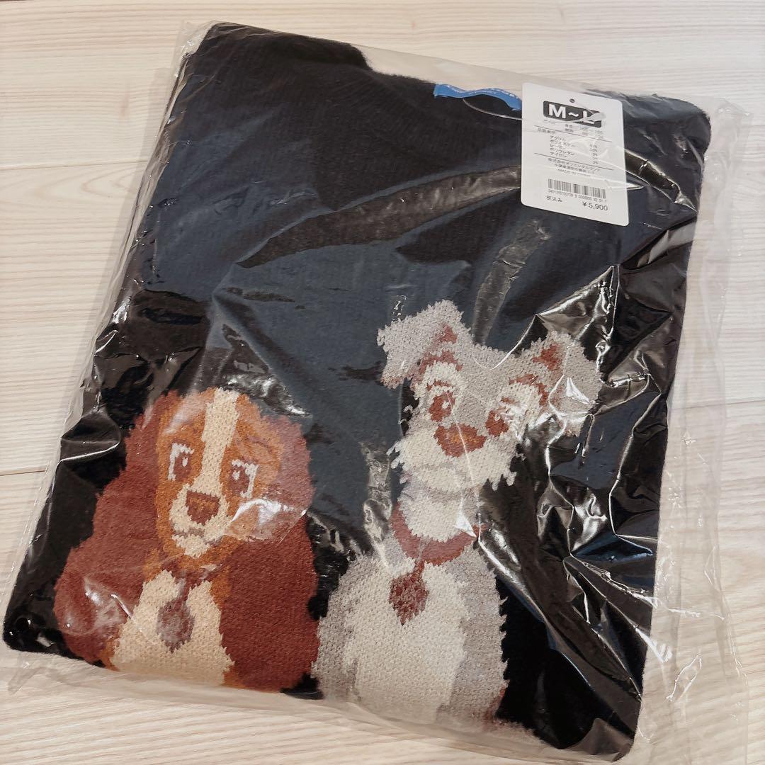 ディズニーリゾート　わんわん物語 セーター ビッグシルエット ユニセックス