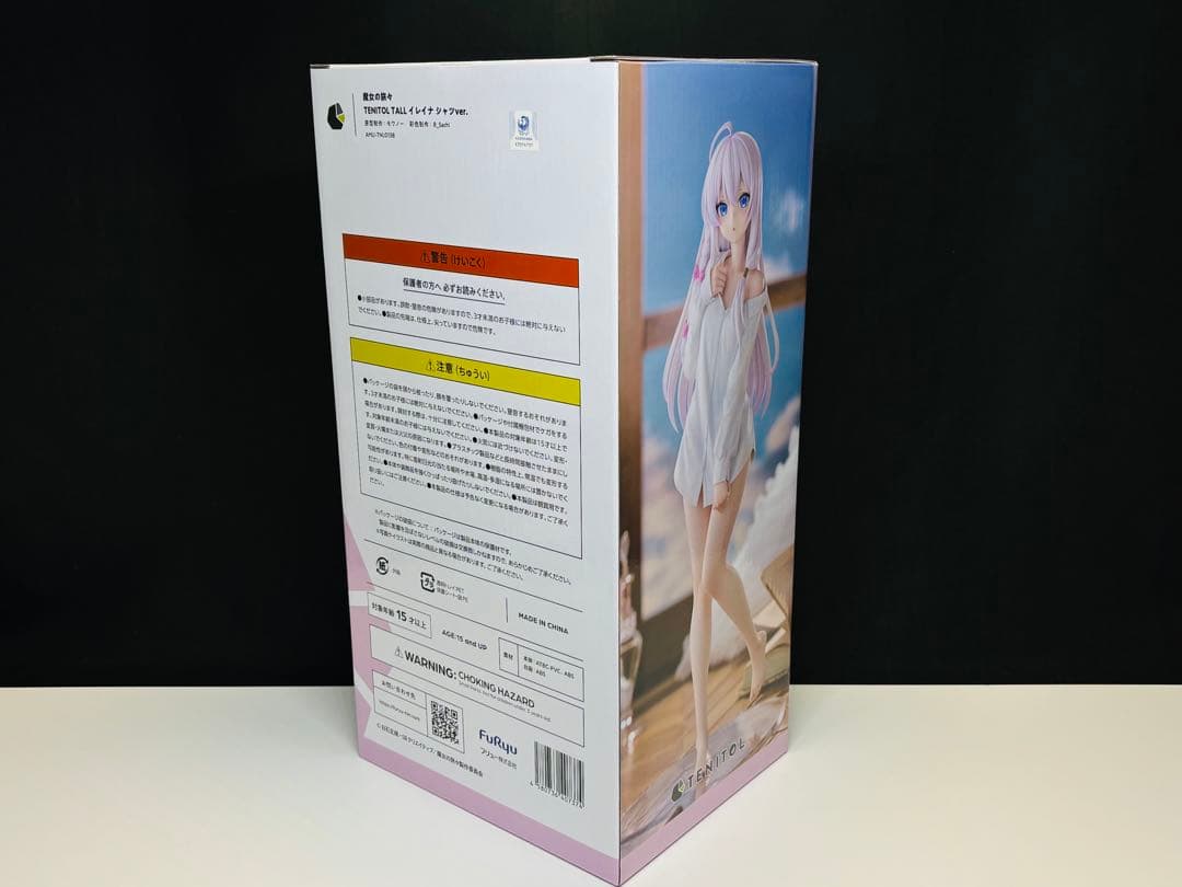 TENITOL TALL イレイナ シャツver.