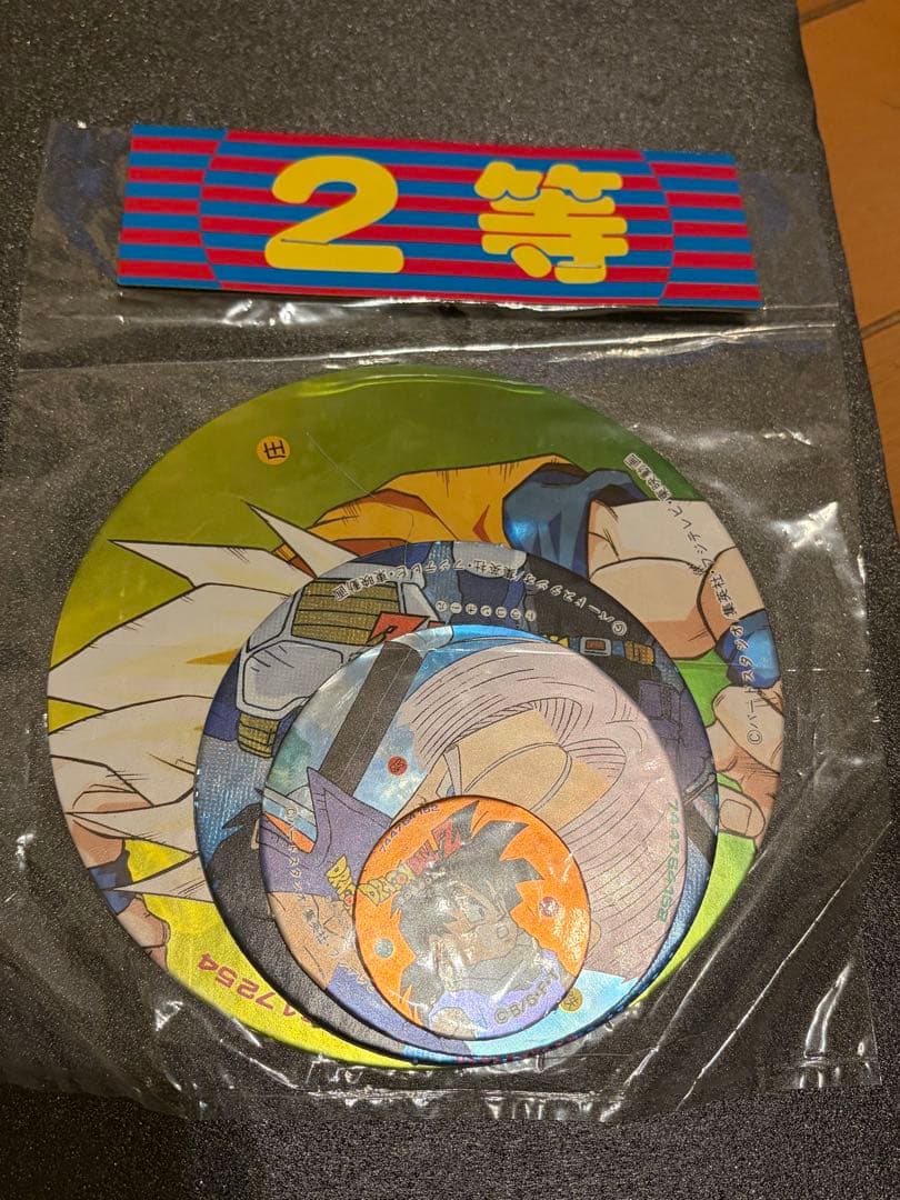 【未開封】ドラゴンボールZ メンコ