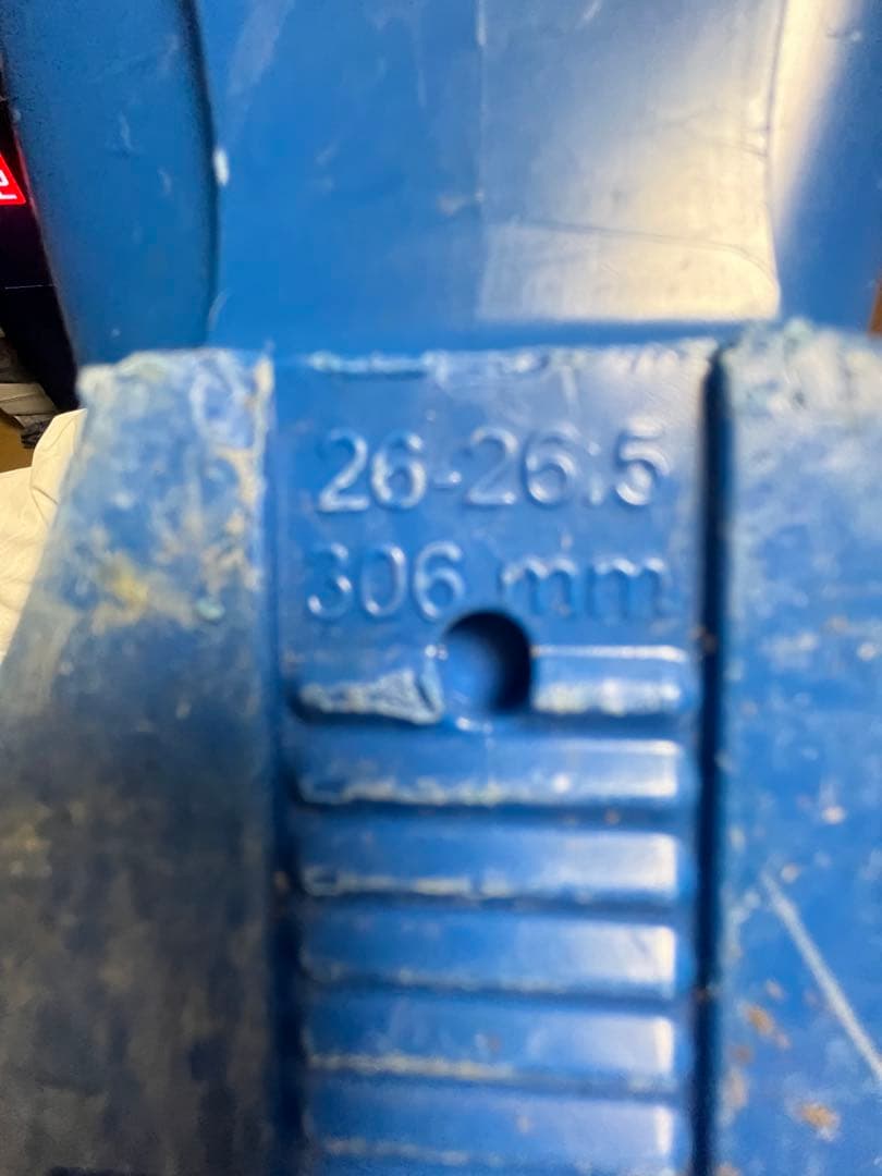 LANGE ラングブーツ　RS110 26.5cm