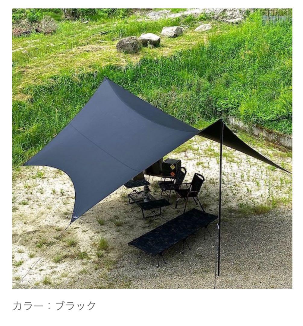 MacOutdoor MAC ONE ヘキサタープ　ブラックL