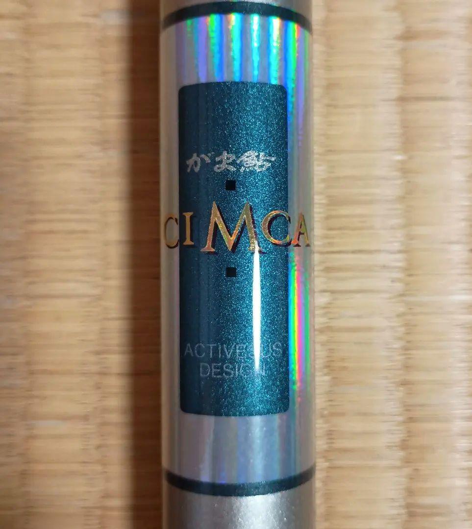 がまかつ 鮎竿 急瀬95 軽量328g CIMCA