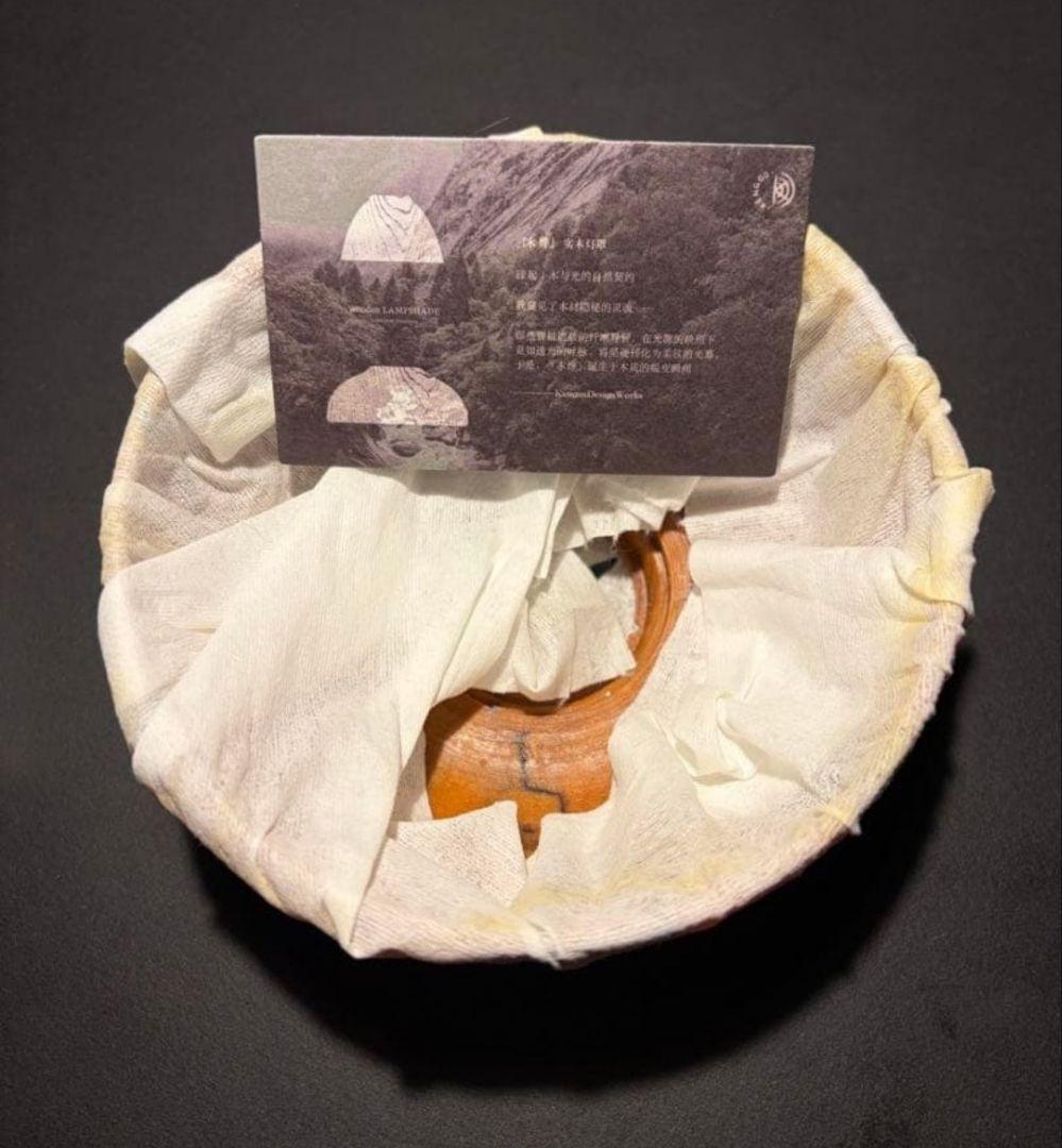 nerudesignworks スポルテッド　シェード　ネルデザインワークス