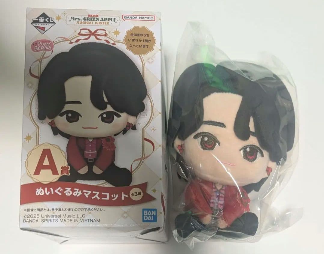 ミセスグリーンアップル　一番くじ　A賞 ぬいぐるみマスコット　大森元貴　新品