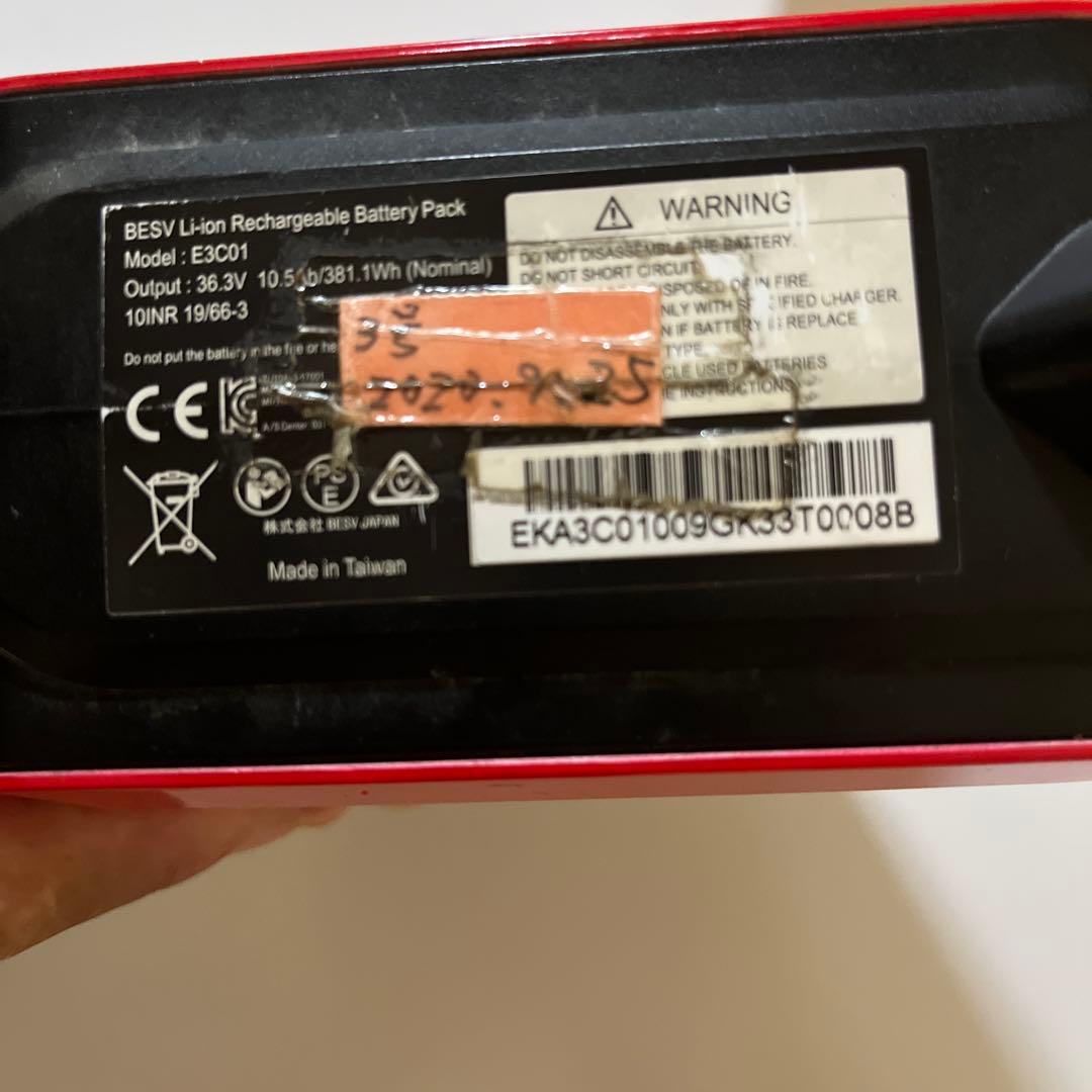 BESV PSA1バッテリー