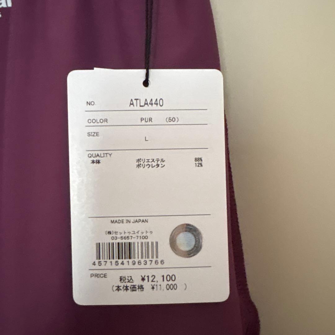 Admiral新品 未使用品Lサイズ パープル ラップスカート風ショートパンツ