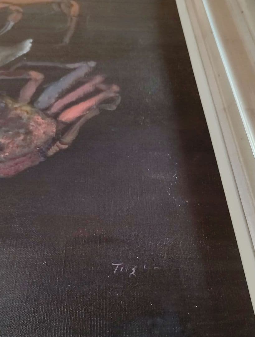 油彩画　15号　652㎜×530㎜