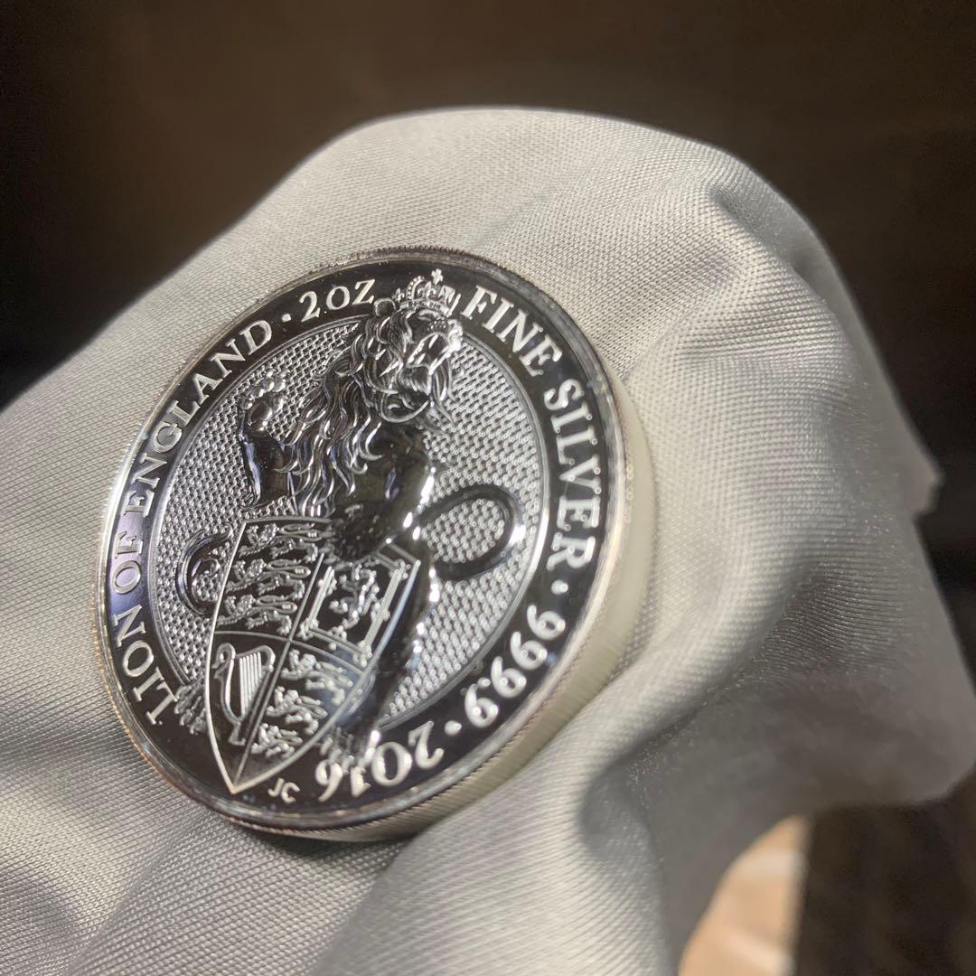 S1 純銀貨 2オンス クイーンズビースト　2016 ライオン・イングランド