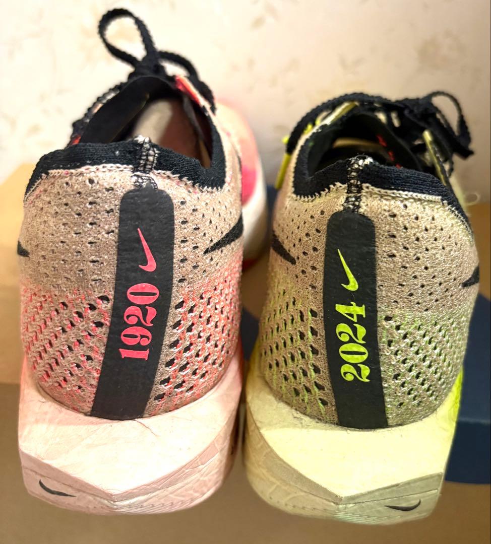 【駅伝パック】NIKEヴェイパーフライネクスト%3 27cm