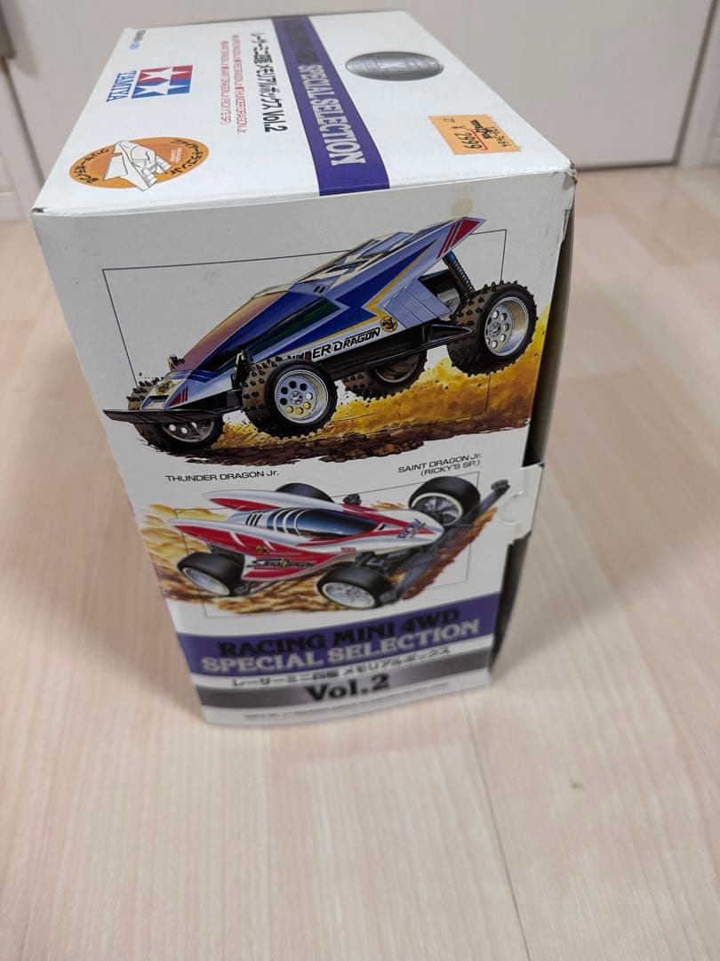 【未開封】レーサーミニ四駆　メモリアルボックスvol.2