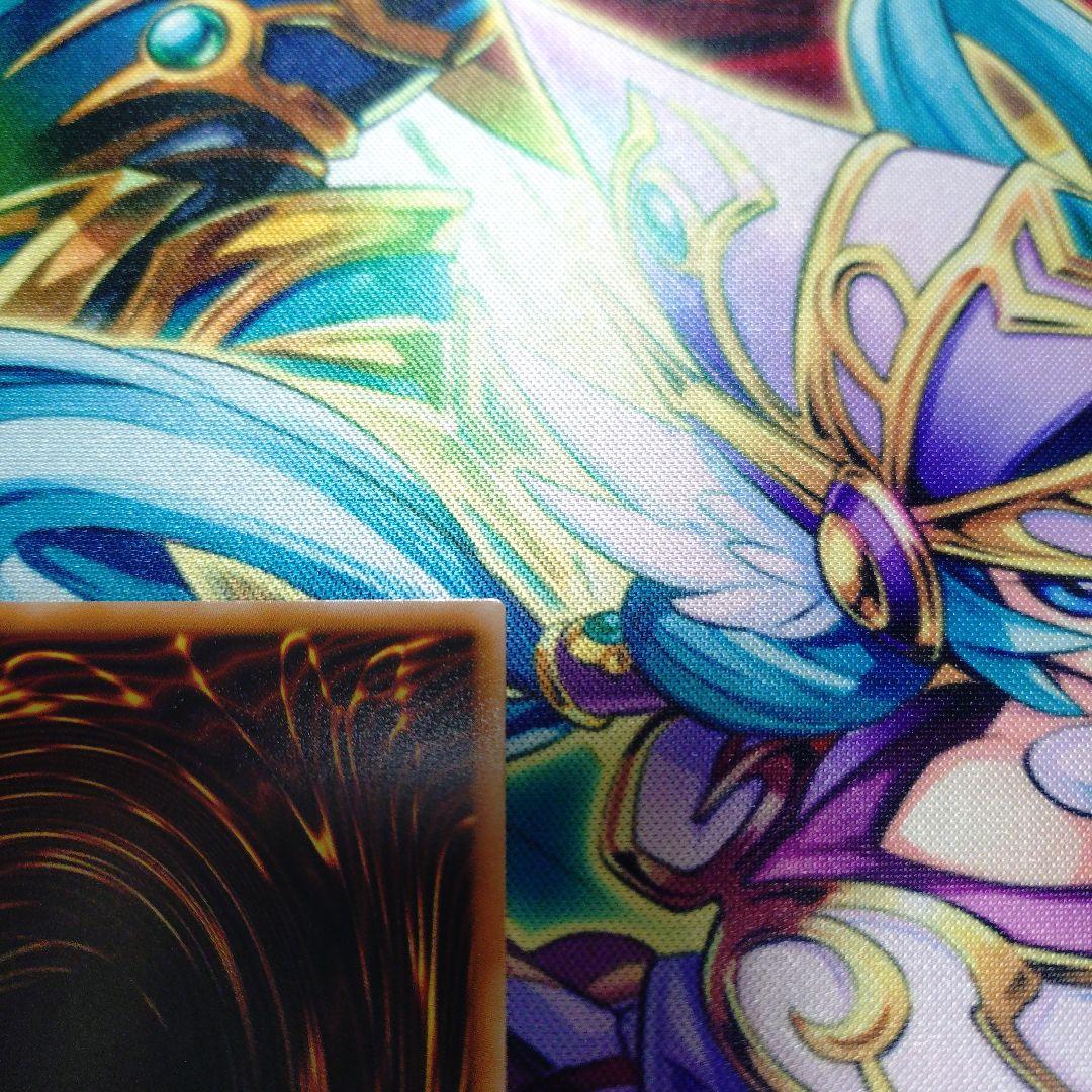 遊戯王　調和ノ天救竜　プリズマティックシークレットレア