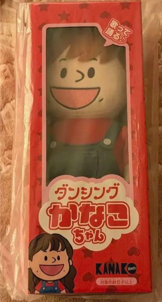 【新品未開封】ももクロ 百田夏菜子 ダンシングかなこちゃん