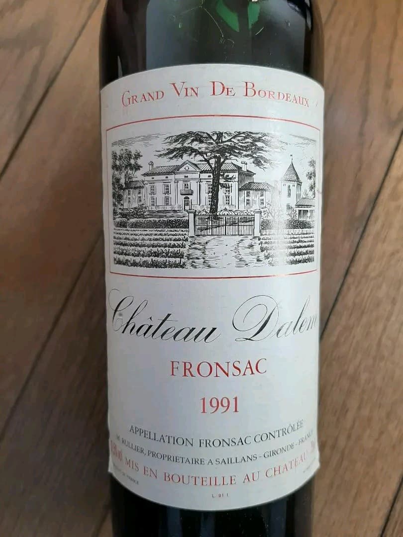 5本セット 赤 1991 Chateau Dalem Fronsac