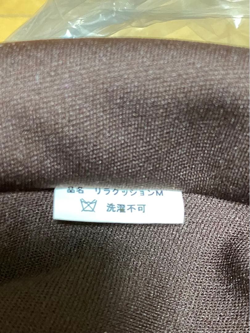 ONE AID リラクッション ブラウン M